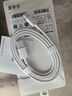 OPPO原装 USB-A to Type-C 闪充数据线 8A 1米充电线 支持 80W Max 适用Ace2/Reno7/Find X3 一加 实拍图
