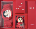 SK-II【七夕情人节礼物】神仙水精华230ml护肤化妆品礼盒套装sk2送女友 实拍图