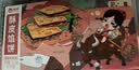 俏侬 牛肉酥皮馅饼1.15kg10片 手抓饼煎饼牛肉饼学生早餐速食健康夜宵 实拍图
