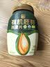 西麦有机胚芽燕麦片桶装800g 家庭装高蛋白质营养早餐0添加蔗糖 实拍图
