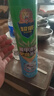 超威杀虫剂喷雾500ml*2瓶基孔肯雅热跳蚤苍蝇臭虫飞虫蟑螂蚂蚁药茉莉 实拍图