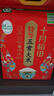 十月稻田 寒地之最 特等五常大米 绿色食品 10斤(溯源 原粮稻花香2号 5kg) 实拍图