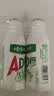 娃哈哈 AD钙奶 含乳饮料 220g*24瓶 礼盒装 儿童回忆乳酸菌 实拍图