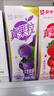 蒙牛真果粒葡萄味牛奶饮品250g*12盒  礼盒新老包装 含乳饮料送礼礼盒 实拍图