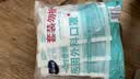 海氏海诺一次性医用外科口罩100只 灭菌级医用口罩成人夏季薄款防尘防晒 实拍图