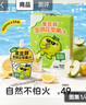 金豆芽金银花苹果汁儿童夏天饮品户外小袋便携分享装100ml*22袋 实拍图