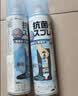 PINOLE热门商品除臭喷雾鞋子杀菌喷雾银离子日本进口防脚臭除臭剂440ml 实拍图