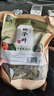 福东海柿子叶【买一送一】共600g新鲜整叶干货霜后柿子树叶茶降泡水压 实拍图
