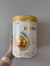 惠氏（Wyeth）启赋蕴淳进口较大婴儿配方奶粉2段（6-12月）810g*6罐 A2奶源HMO 实拍图