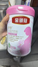 伊利金领冠舒孕孕产妇奶粉750g*1罐 DHA/叶酸/钙/铁/锌/燕窝酸/含糖 实拍图