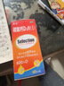 励全 碳酸钙D3片( I )无糖 60片*3瓶 钙片中老年 孕妇妊娠哺乳期妇女老年人青少年儿童补钙礼物 预防骨质疏松父亲节礼物实用送长辈非益生菌复合维生素D3京东大药房医药馆黑色星期五 实拍图