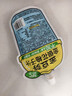 金豆芽金银花柚子汁儿童果汁饮品送礼盒装夏天户外饮料100ml*13袋 实拍图