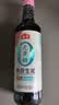 海天 生抽酱油 0添加松茸味极鲜1.9L【特级酱油松茸提鲜】味极鲜系列 实拍图