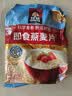 桂格（QUAKER）即食燕麦片1478克 营养早餐 膳食纤维 零添加白砂糖 实拍图