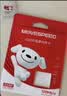 移速（MOVE SPEED）JOY联名款64GB TF（MicroSD）存储卡U3 V30 A1 C10手机平板高速内存卡行车记录仪监控摄像头游戏机 实拍图