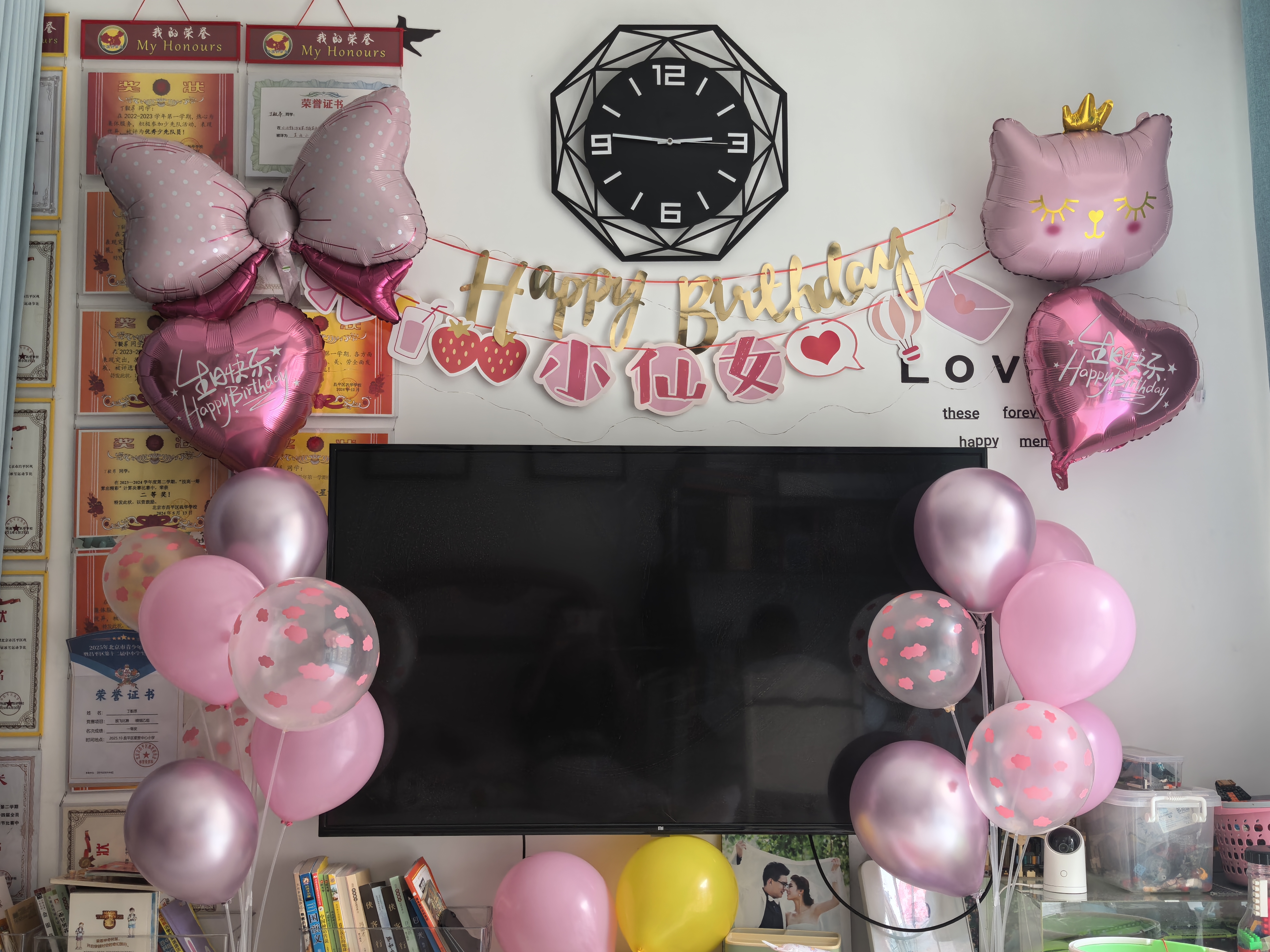 多美忆生日场景布置女孩生日气球儿童道具氛围装饰快乐桌飘装扮粉色套餐 实拍图