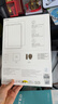 倍思iPad12/11/10钢化膜iPad膜苹果平板保护膜【升级蓝光护眼】适用2026年款iPad12/11/10-11/10.9英寸 实拍图