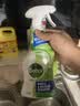 滴露（Dettol）除霉剂500ml 除霉喷雾除霉防霉杀菌除味防潮墙面洗衣机霉菌清洁剂 实拍图