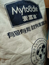 麦富迪狗粮 藻趣儿狗粮成犬粮牛肉螺旋藻 均衡营养15kg/30斤 实拍图