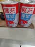 展艺椰浆400ml 生椰拿铁高浓度椰汁椰奶西米露水果捞甜品伴侣烘焙原料 实拍图