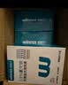 稳健医用生理盐水清洗液便携小支15ml*20支*5盒0.9%等渗 实拍图