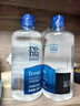 博士伦润明清透 隐形眼镜水护理液830ml 隐形眼镜多功能护理液 实拍图