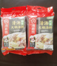 海底捞火锅底料 鲜香清汤火锅底料110g*3袋  3~5人份骨汤鲜香 一料多用 实拍图