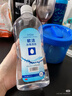 欧洁75%脱醛酒精消毒液500ml*5瓶家用办公清洁杀菌消毒酒精喷雾替换装 实拍图