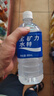 宝矿力水特电解质水功能性健身运动饮料补充能量900ml*12瓶 整箱装 实拍图