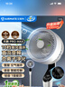 艾美特（AIRMATE）【天鹅MAX】空气循环扇直流变频家用大风力电风扇卧室轻音一级能效负离子净化语音落地扇 SRDI151 实拍图