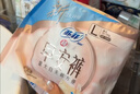 苏菲日夜用旅行试用装（贵族棉25cm2片*3+超熟睡安心裤L码1条*2）自营 实拍图