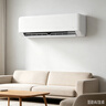 小米空调  巨省电 1.5匹挂机 一级能效 外机单排铜管 KFR-35GW/N1A1【整机十年免费包修】 实拍图