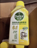滴露（Dettol）洗衣机清洁剂杀菌除垢消毒滚筒洗衣机槽清洗剂250ml*6金装柠檬 实拍图