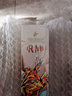 人头马（Remy Martin）洋酒 CLUB优质香槟区干邑白兰地 500ml 时来运转限量版 实拍图