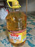 鲁花食用油 物理压榨 非转基因 玉米油6.18L 家用粮油 健康植物油 实拍图