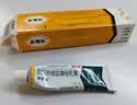 【原研好药】派瑞松 曲安奈德益康唑乳膏软膏15g正品皮炎湿疹过敏止痒水泡脚气 手足癣体癣股癣花斑癣 甲沟炎 实拍图