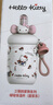 三丽鸥（SANRIO）HelloKitty啵啵保温杯316不锈钢带吸管办公室送女孩七夕礼物560ml 实拍图