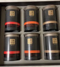 小罐茶福满山河 大红袍普洱滇红3味组合6罐330g茶叶礼盒品质茶礼 实拍图