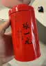 张一元茉莉花茶叶龙毫明前茶新春茶浓香型伴手礼茉莉绿茶特种100g礼盒装 晒单实拍图
