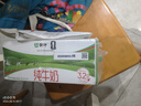 蒙牛全脂纯牛奶250ml*16盒 牛奶礼盒 电商定制送礼礼盒 实拍图