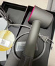 戴森（DYSON）【七夕礼物】HD15高速吹风机 Dyson Supersonic电吹风 快速干发 智能温控 呵护秀发 多风嘴 紫红色 实拍图