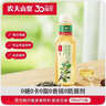 农夫山泉东方树叶茉莉花茶500ml*15瓶无糖茶饮料0糖0脂0卡整箱装 实拍图