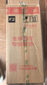 习酒 窖藏1988四盒装 酱香型白酒 53度 500ml*4瓶 整箱装 原箱发货 实拍图