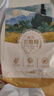 北大荒有机石磨面粉 馒头包子花卷面条烘焙通用小麦粉 有机石磨粉1kg 实拍图