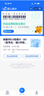 迪巧成人钙片120粒*2盒碳酸钙d3咀嚼片含维生素d3孕妇钙片缓解抽筋男性女性中老年补钙不易便秘非液体钙 实拍图