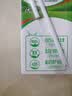 蒙牛全脂纯牛奶250ml*16盒 牛奶礼盒 电商定制送礼礼盒 实拍图