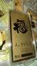 菜百首饰“财富”投资金条 足金Au999.9黄金金砖 投资 收藏礼品 “财富”金条 100克(不支持7天无理由退换货) 实拍图
