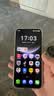 HUAWEI Mate 80 麒麟9020 12GB+512GB雪域白 第二代红枫影像 鸿蒙AI 超可靠玄武架构 鸿蒙系统华为手机 实拍图