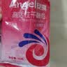 安琪高活性干酵母粉5g*10袋 低糖型家用发面蒸包子馒头发酵粉烘焙原料 实拍图
