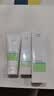 玉泽（Dr.Yu）控油淡痘洁水乳3件套 (洁面100g+爽肤水200ml+乳液50ml) 实拍图